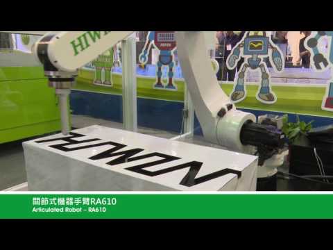 2016 TAIROS HIWIN Articulated Robot RA610 關節式機器手臂