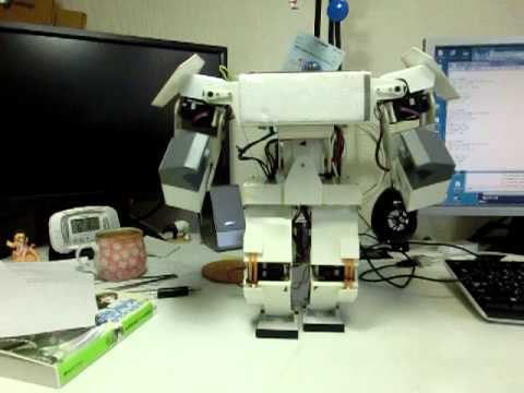 biped robot turning motion test.