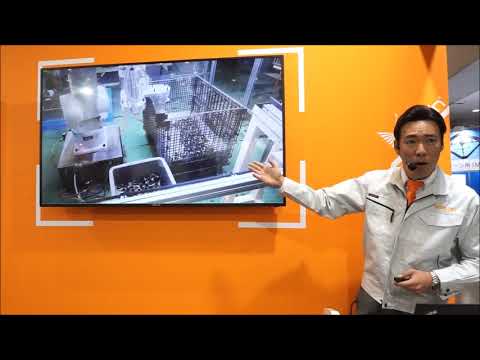 誰でもわかるMUJIN紹介 ～ Industrial Robots for Everyone ～