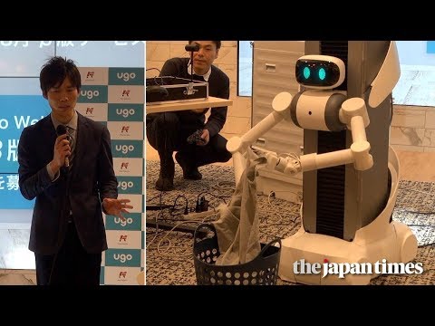 Introducing ugo, household service with remote control robot