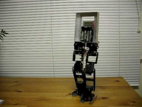 My humanoid biped robot's first half step