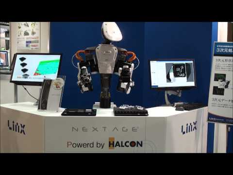 Next-Generation Industrial Robot NEXTAGE
