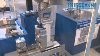 Toshiba Machine Cell Production System for Motor Assembly with Vertically Articulated Robots