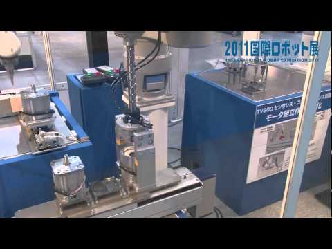 Toshiba Machine Cell Production System for Motor Assembly with Vertically Articulated Robots