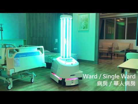 Unison X UVD Robots fight for Infectious Disease| Unison Healthcare Group友信醫療集團