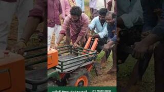రైతులు పరిక్షిస్తున్న వీడియో || Farmrobo || Multi purpose agricultural robot || Make in india.