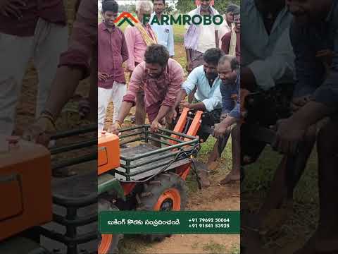 రైతులు పరిక్షిస్తున్న వీడియో || Farmrobo || Multi purpose agricultural robot || Make in india.