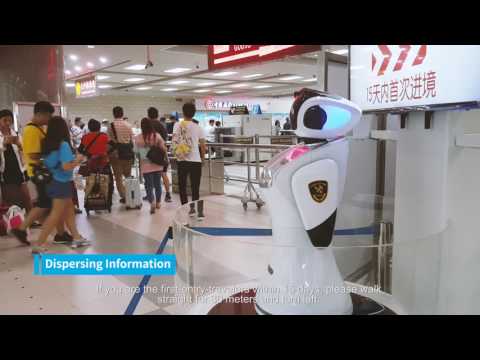 Meet the new generation customs service robot!